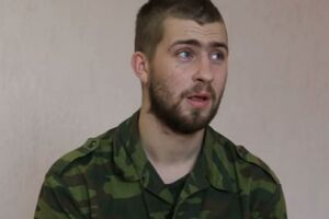 Дії військового кваліфікували як добровільне здання в полон