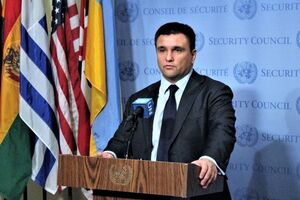 Клімкін: 100%, на понад 100 країн ми обов'язково вийдемо