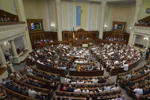 Головне науково-експертне управління апарату Верховної Ради обидва законопроекти, пов'язані з діяльністю релігійних організацій, рекомендує відхилити