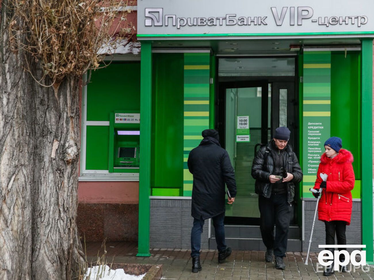 "ПриватБанк" видавав десятки кредитів фірмам незрозумілого походження, заявляють журналісти "Схем"