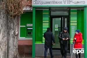 "ПриватБанк" видавав десятки кредитів фірмам незрозумілого походження, заявляють журналісти "Схем"