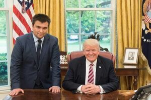 Клімкін і Трамп зустрілися 10 травня