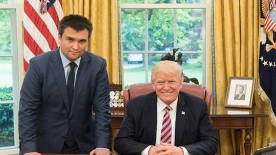 Климкин и Трамп встретились 10 мая