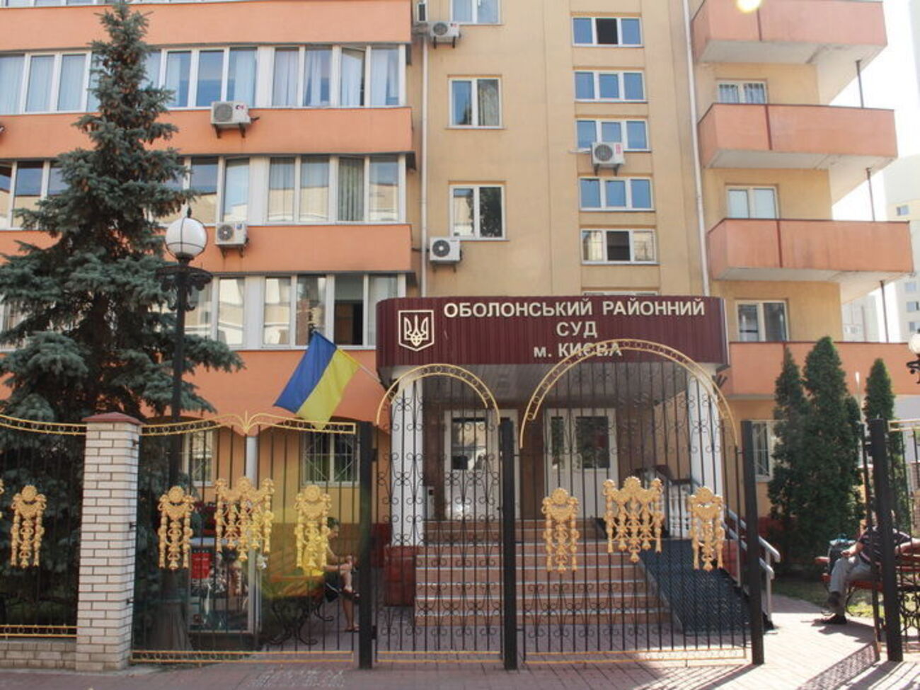 Оболонский районный суд 4 мая начал рассматривать дело о госизмене Януковича