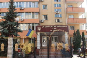 Оболонский районный суд 4 мая начал рассматривать дело о госизмене Януковича