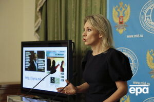 Захарова охарактеризувала публікації CNN і The Washington Post як "несусвітню ганьбу"