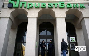 "ПриватБанк" национализировали в декабре 2016 года