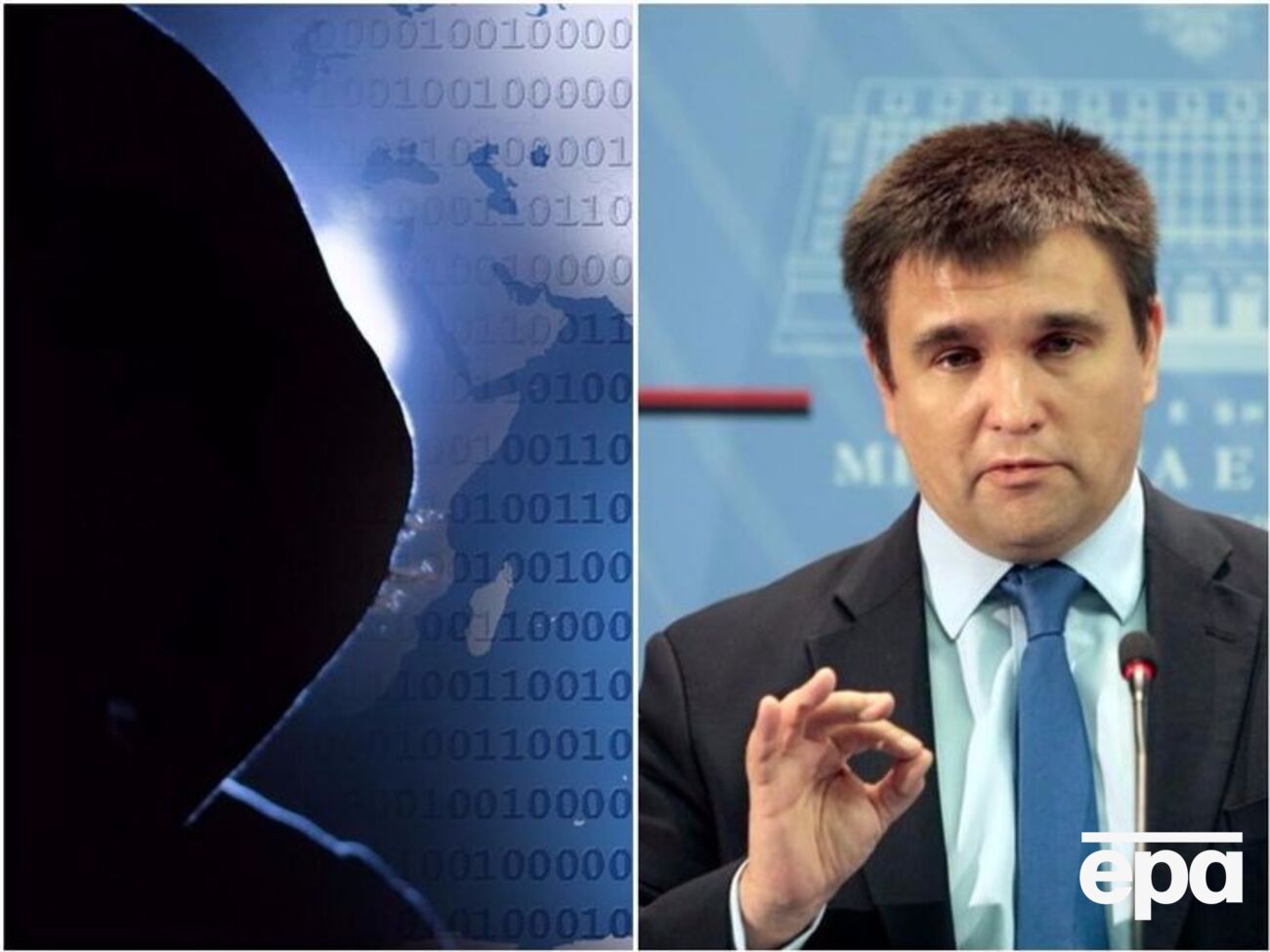 Основні новини п'ятниці