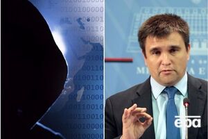 Основні новини п'ятниці