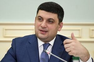 Гройсман: Буде сформовано програму з відновлення українських доріг на п'ять років