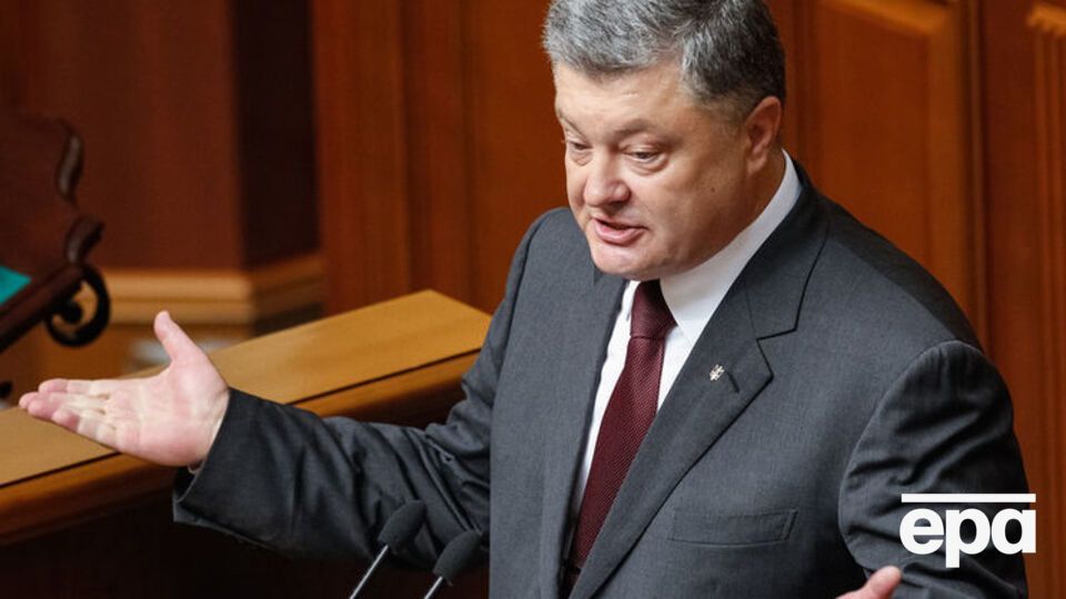 Попереднє звернення президента до Ради відбулося у вересні минулого року
