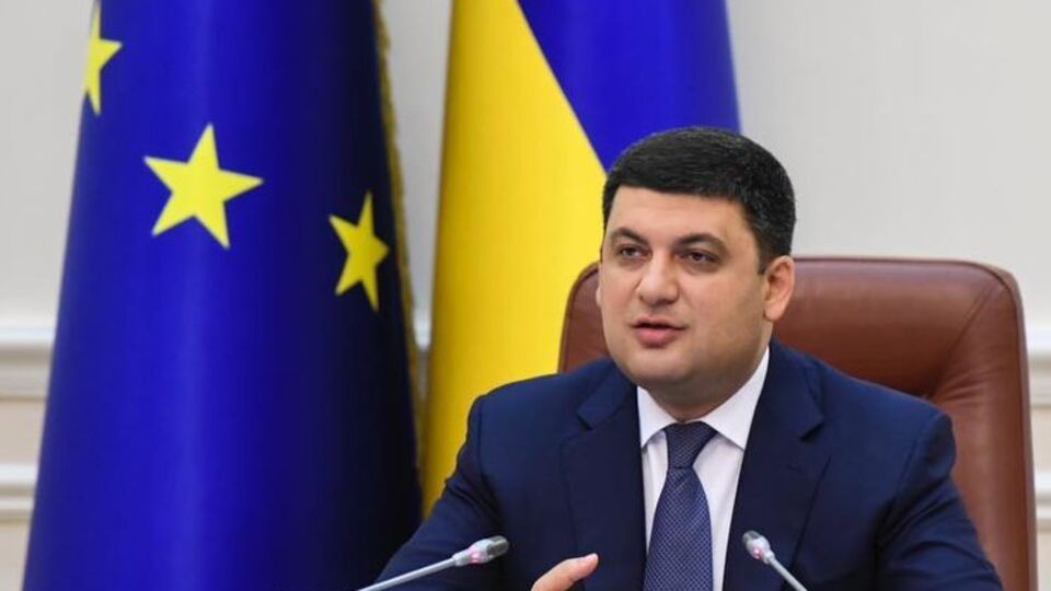 Гройсман має намір вимагати від виконавців якісного ремонту доріг