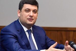 Гройсман: $1,1 млрд вже потрапили на рахунки Держказначейства в "Ощадбанку"