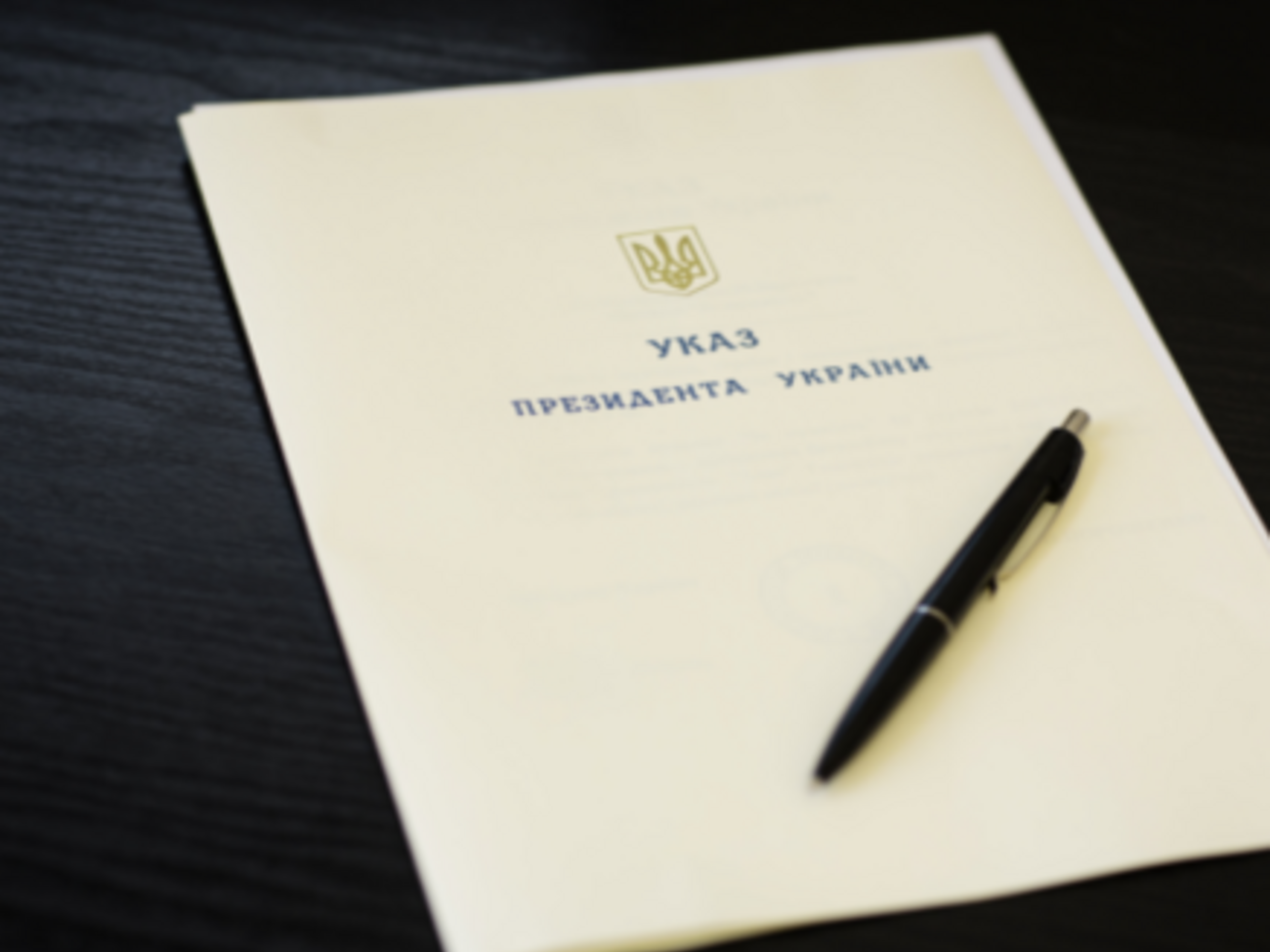 Порошенко підписав указ про створення ще однієї військово-цивільної адміністрації в Донецькій області