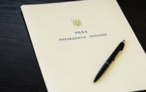 Порошенко подписал указ о создании еще одной военно-гражданской администрации в Донецкой области