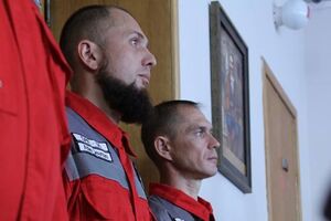 Нагороди отримали працівники Морської пошуково-рятувальної служби й екіпаж катера