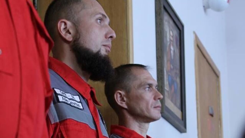 Награды получили работники Морской поисково-спасательной службы и экипаж катера