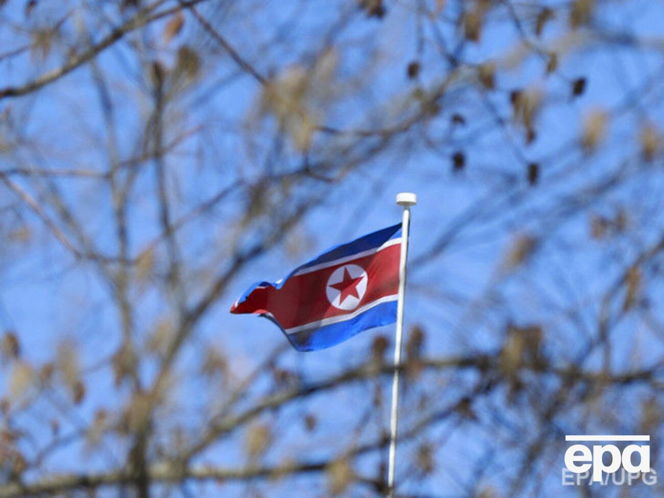 КНДР заявила о готовности к диалогу с США