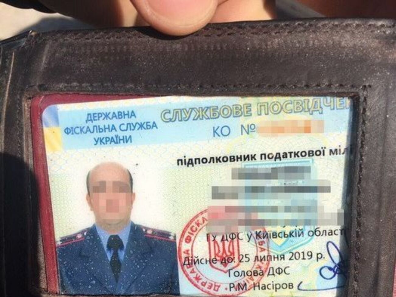 Имени задержанного в СБУ не называют