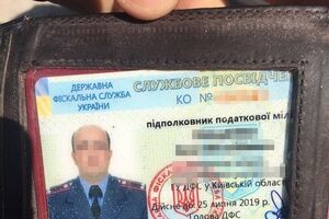 Ім'я затриманого у СБУ не називають