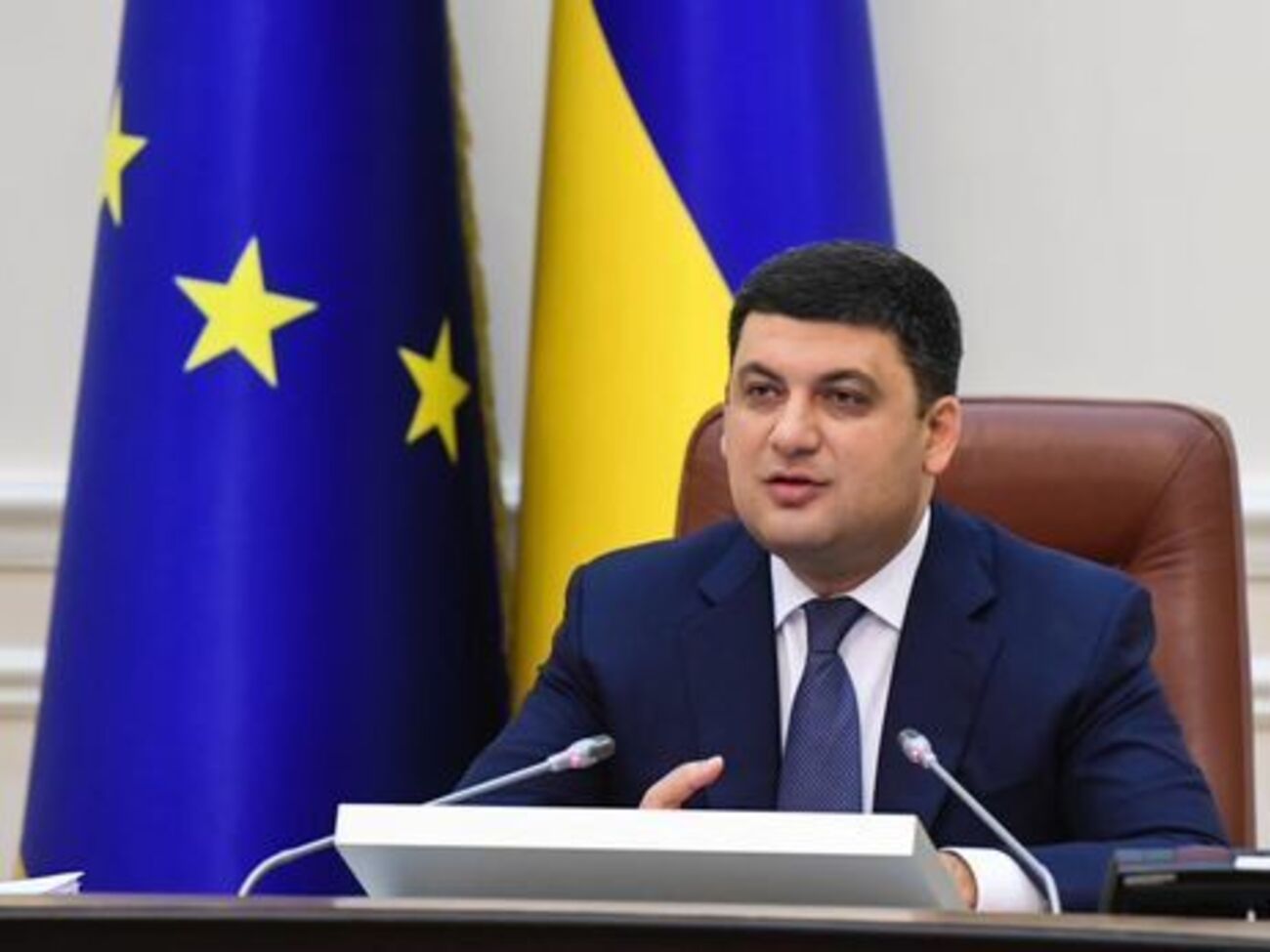 Гройсман про пенсійну реформу: Я знаю, що я це зроблю