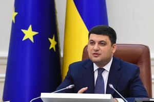 Гройсман о пенсионной реформе: Я знаю, что я это сделаю