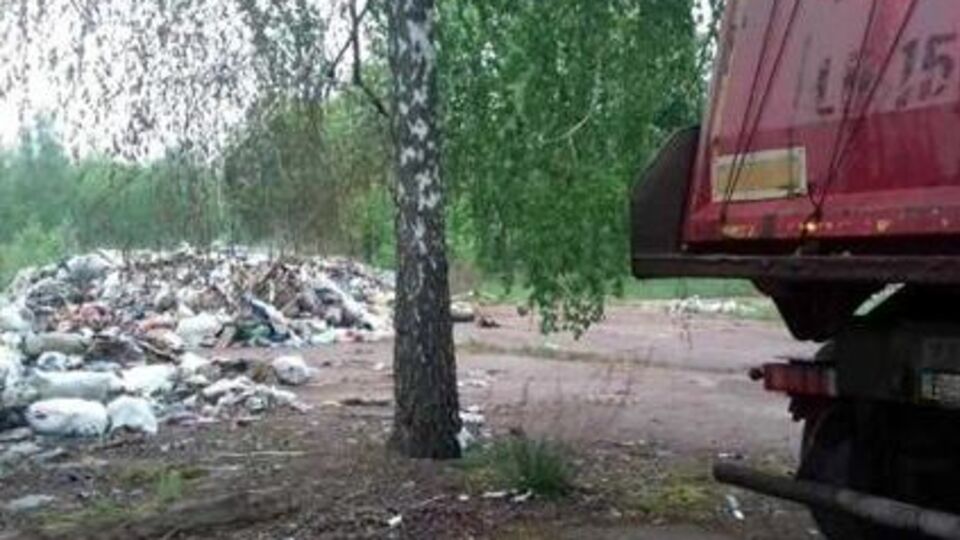 Львовский мусор обнаружили в Киевской области