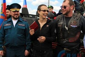 Чичерина получила "паспорт ЛНР"