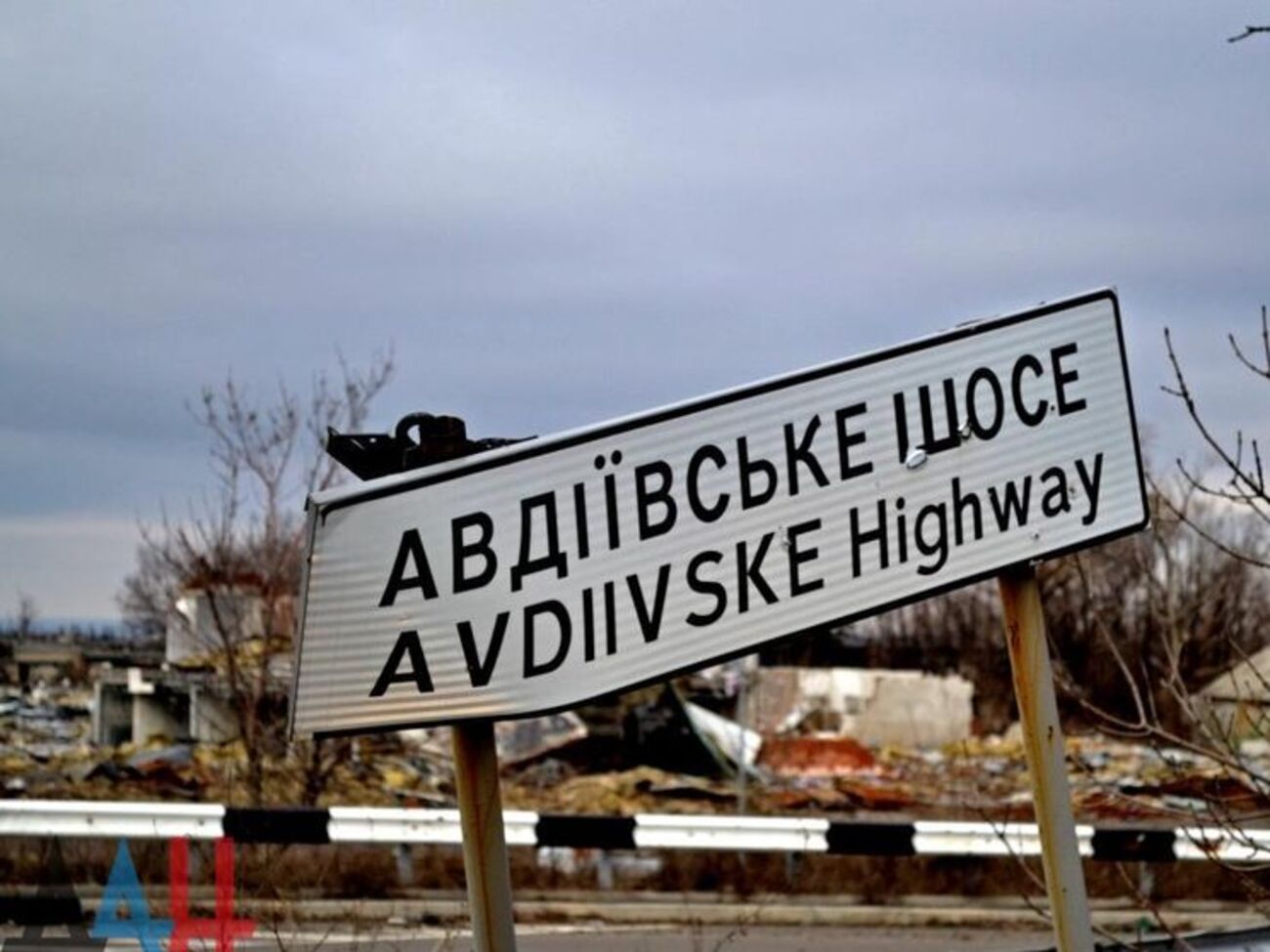 Обстріл Авдіївки стався ввечері 13 травня