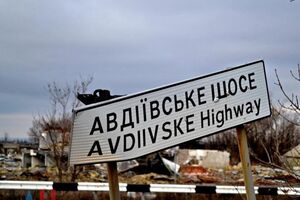Обстріл Авдіївки стався ввечері 13 травня