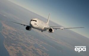 P-8A Poseidon ВМС США пролетал над нейтральными водами Черного моря