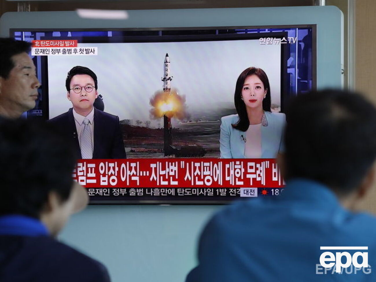 КНДР провела очередной запуск ракеты