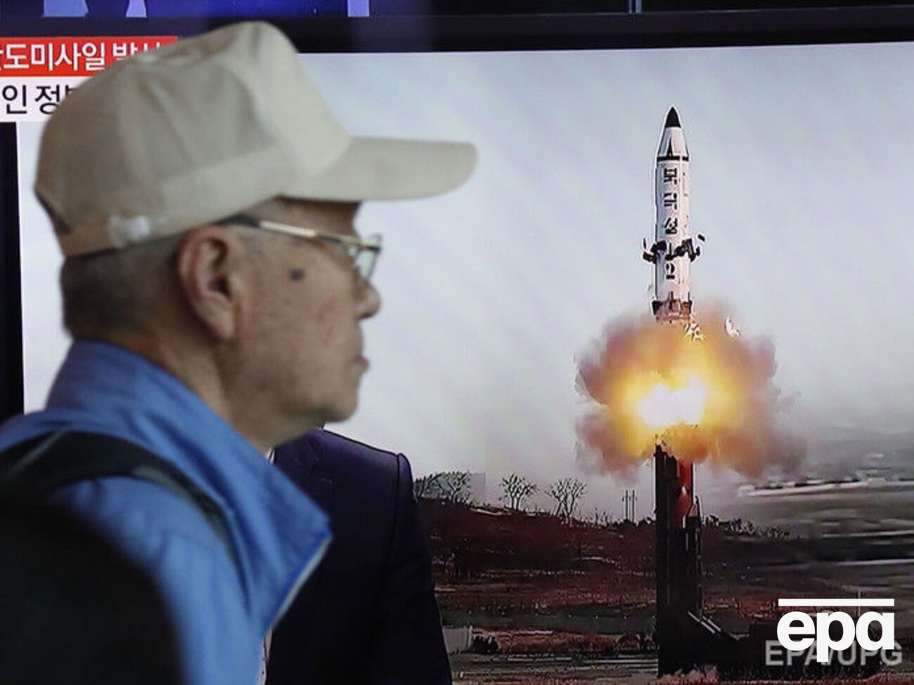 КНДР провела черговий запуск ракети