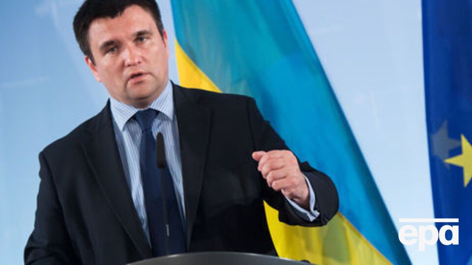 Климкин посетит Брюссель