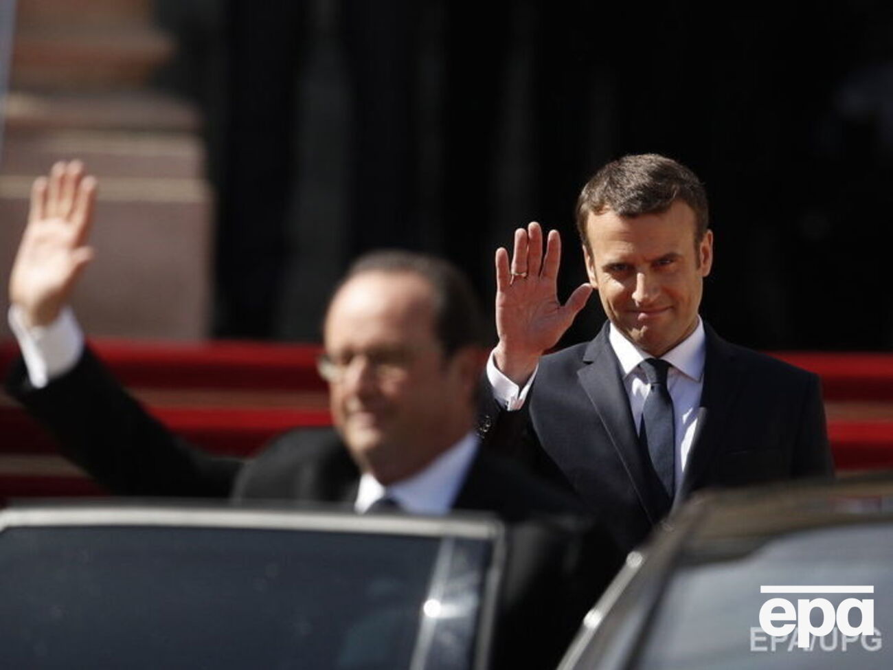 Олланд сложил президентские полномочия и покинул Елисейский дворец