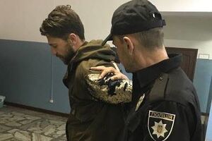 Полиция задержала Седюка, он находится в ИВС