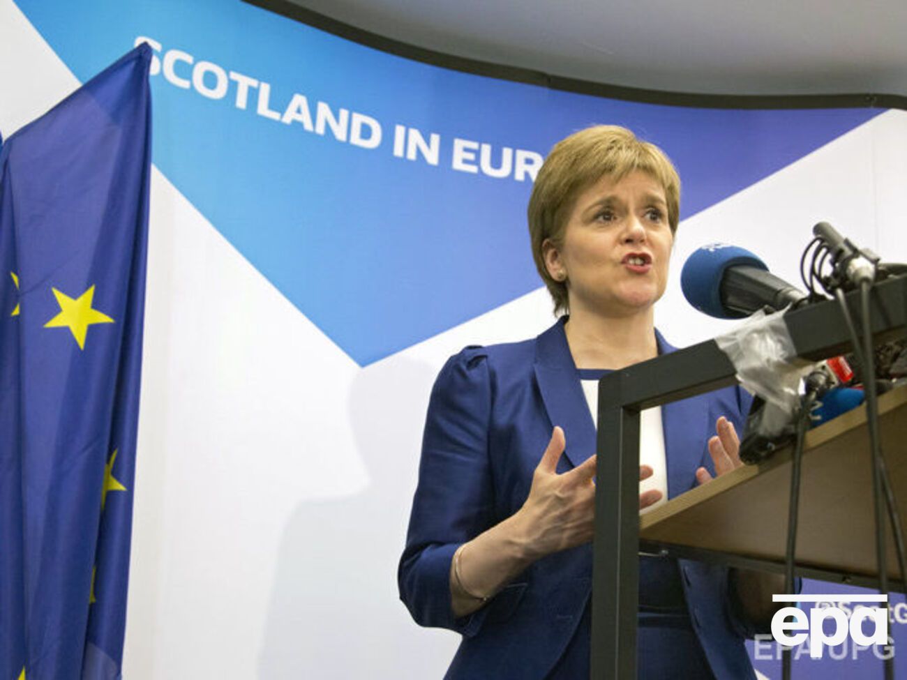 Стерджен уважає процес Brexit "екстремальним"