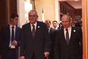Земан и Путин встретились в Китае