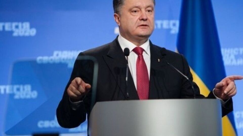Порошенко: Я подчеркиваю, они вовлечены были и будут