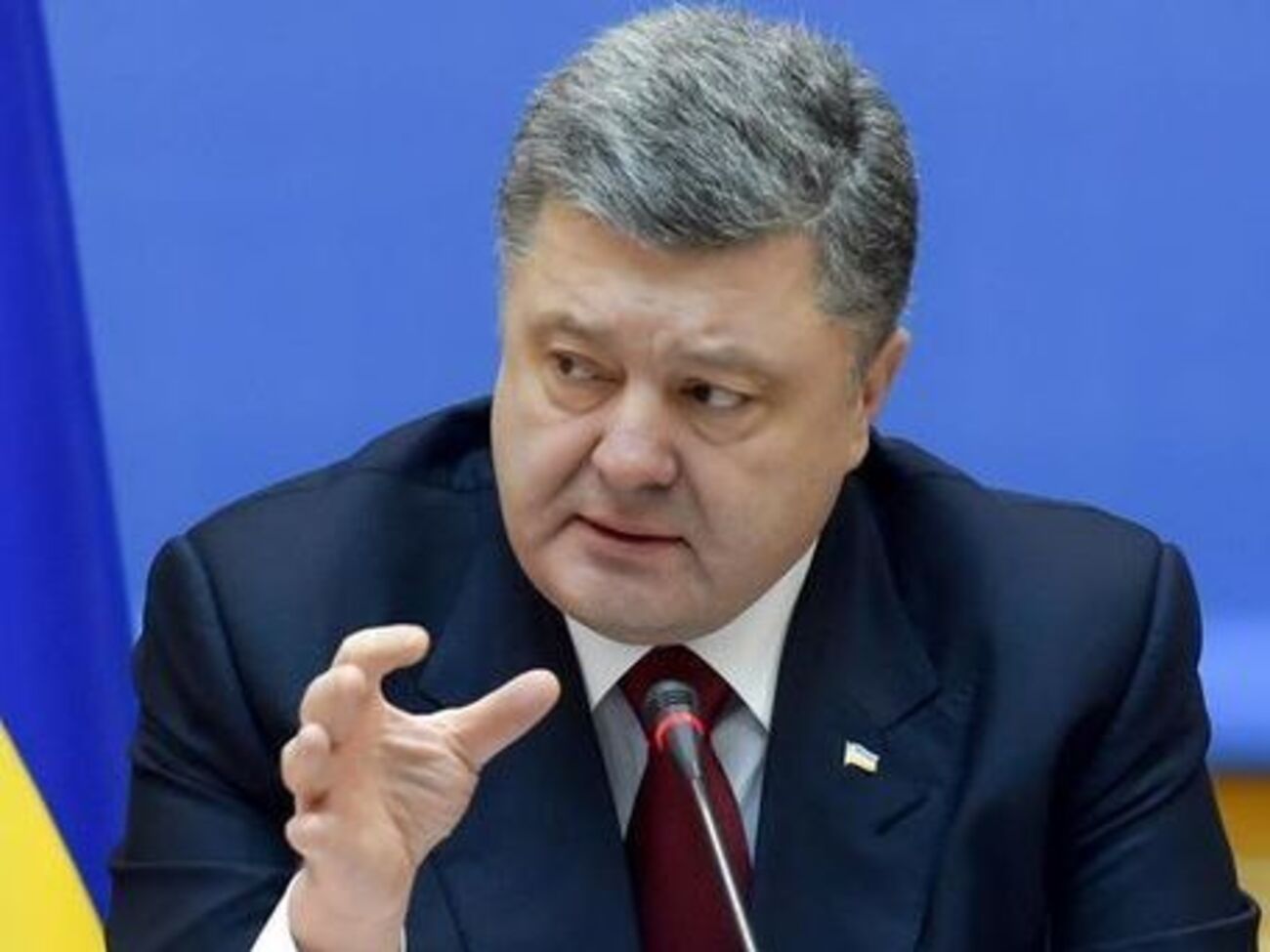 Порошенко підкреслив, що це важливо, оскільки є "абсолютно нові обставини, які ми маємо взяти до уваги"