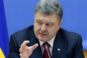 Порошенко підкреслив, що це важливо, оскільки є "абсолютно нові обставини, які ми маємо взяти до уваги"