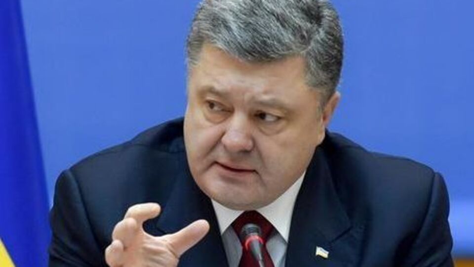 Порошенко підкреслив, що це важливо, оскільки є "абсолютно нові обставини, які ми маємо взяти до уваги"