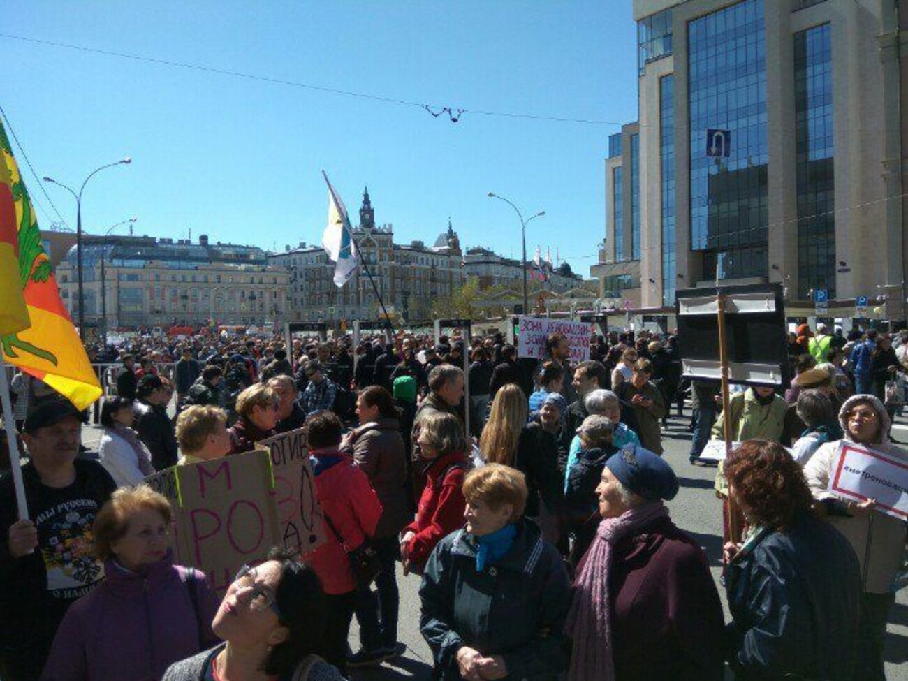 За даними міліції Москви, у мітингу взяло участь 8 тис. громадян