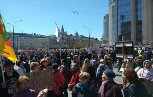 По данным милиции Москвы, в митинге участвовало восемь тыс. граждан