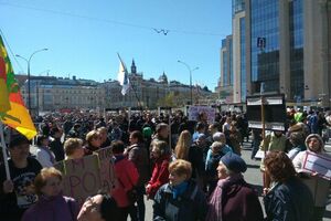 За даними міліції Москви, у мітингу взяло участь 8 тис. громадян