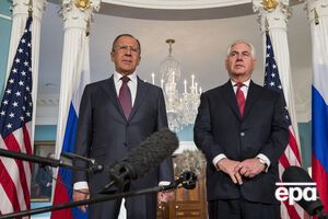Несколько дней тому назад Тиллерсон встречался с главой МИД РФ Лавровым