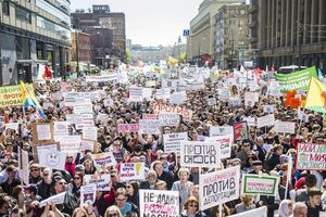 Разом із людьми проти знесення протестували тварини