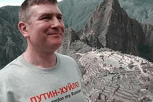 Дубовский: Тонули в Сирии и на Босфоре, продули вы в небе Москвы облакам!