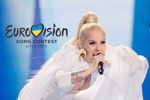 Ісландській учасниці загрожує відповідальність перед законом Ісландії