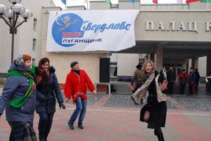 Наразі кількість членів "ГР "Мир Луганщині" становить 88 тис.